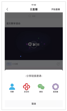Yonyou Home Office 3 Yonyou Home Office 3