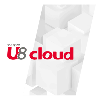 yonyou-u8-cloud-graphic-12 yonyou-u8-cloud-graphic-12